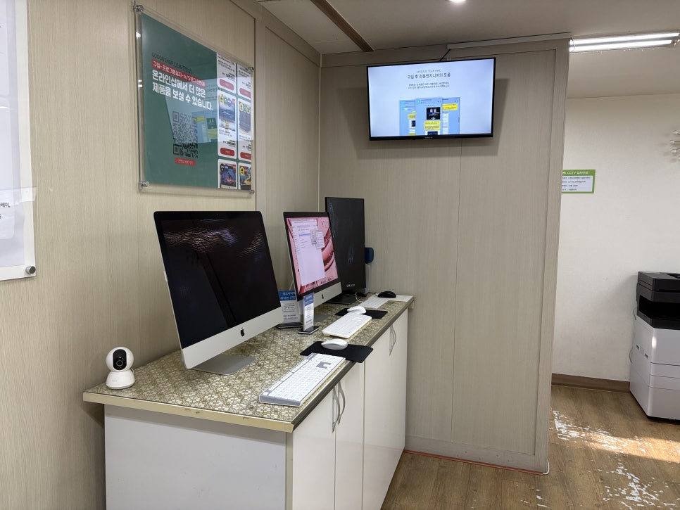 아이맥 2015년 27인치 A1419, A2115 전원불량 원인은 파워보드일까?