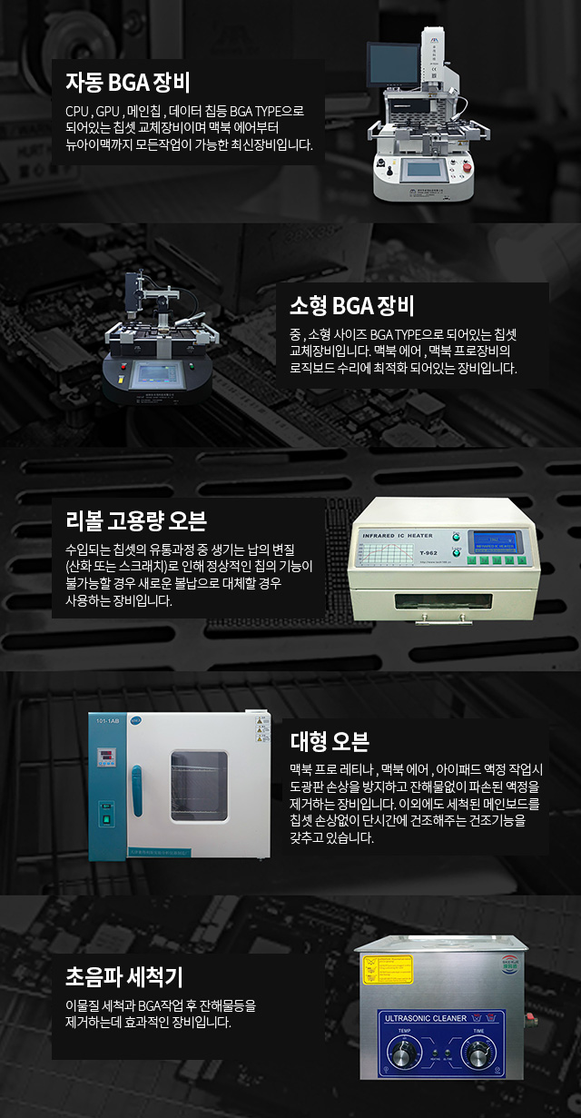 �����ȭ��