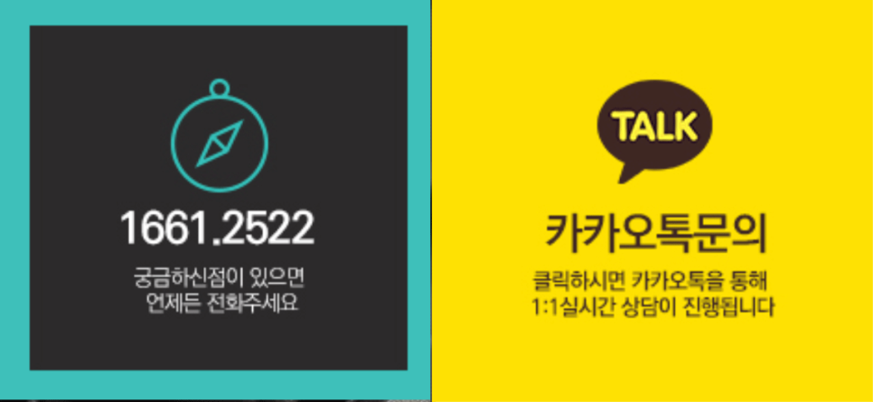 맥북·아이맥 수리 업체, 어디에 맡겨야 할까요? – 코리아맥이 전문 기업인 이유