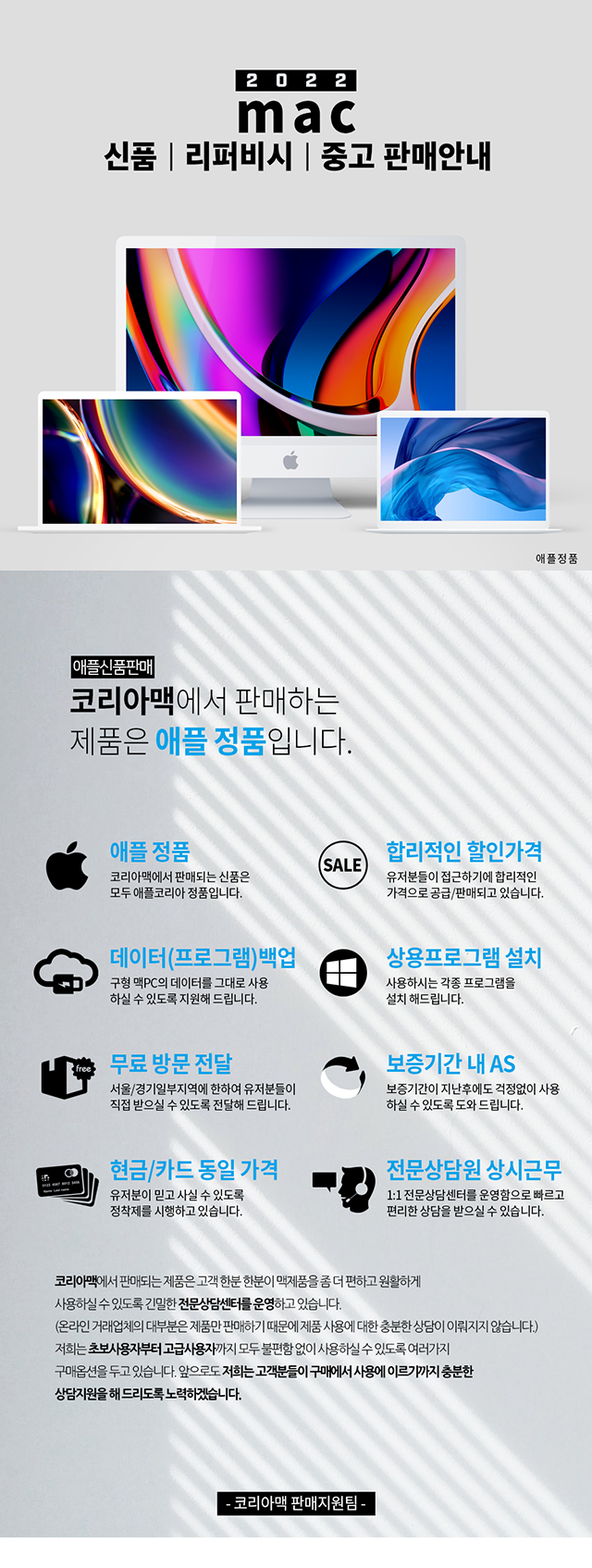 �����ȭ��