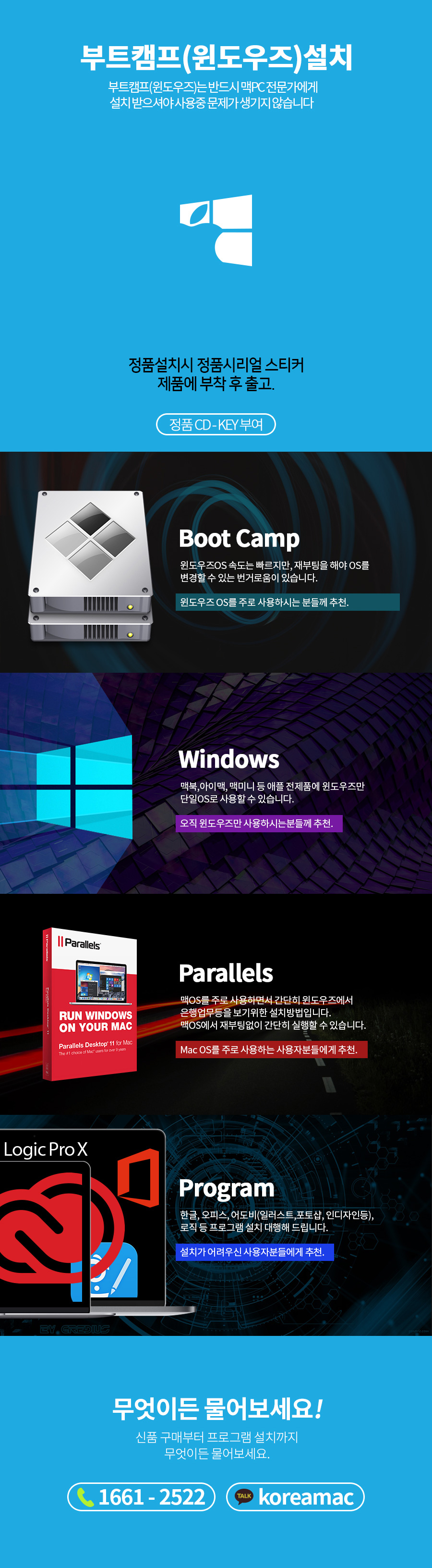 �����ȭ��