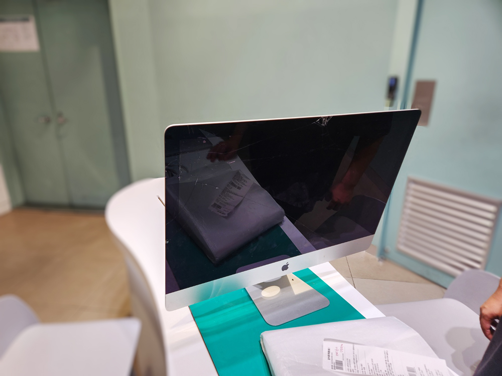 Apple iMac 출장서비스,아이맥 당일 픽업 수리서비스