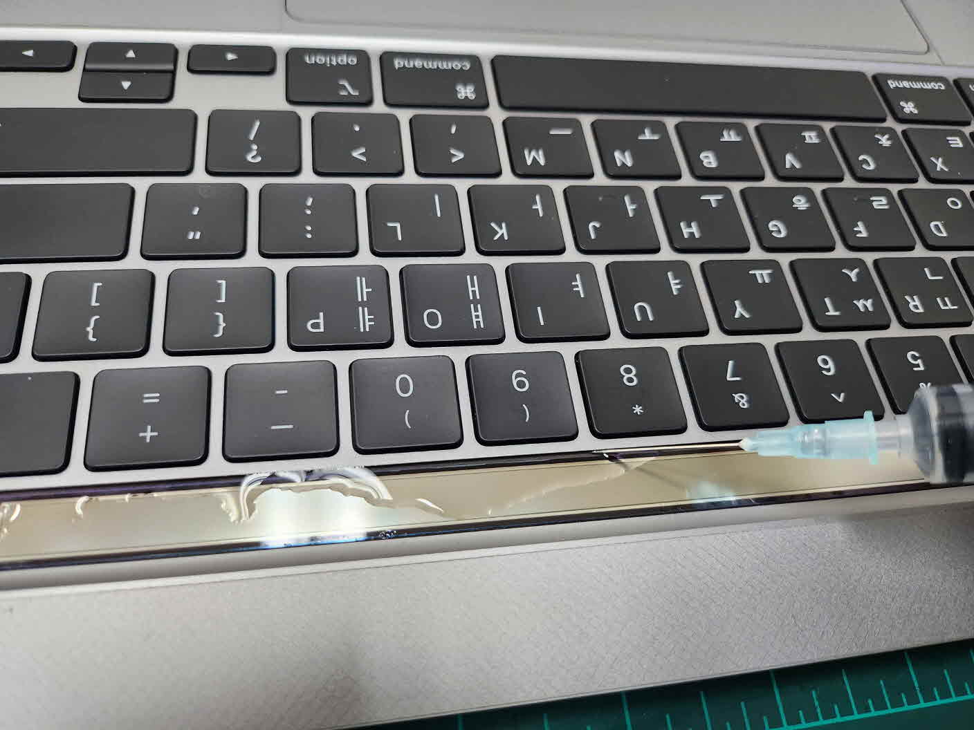 맥북프로 16인치 A2141 터치바 패널 교체 자체 리뷰